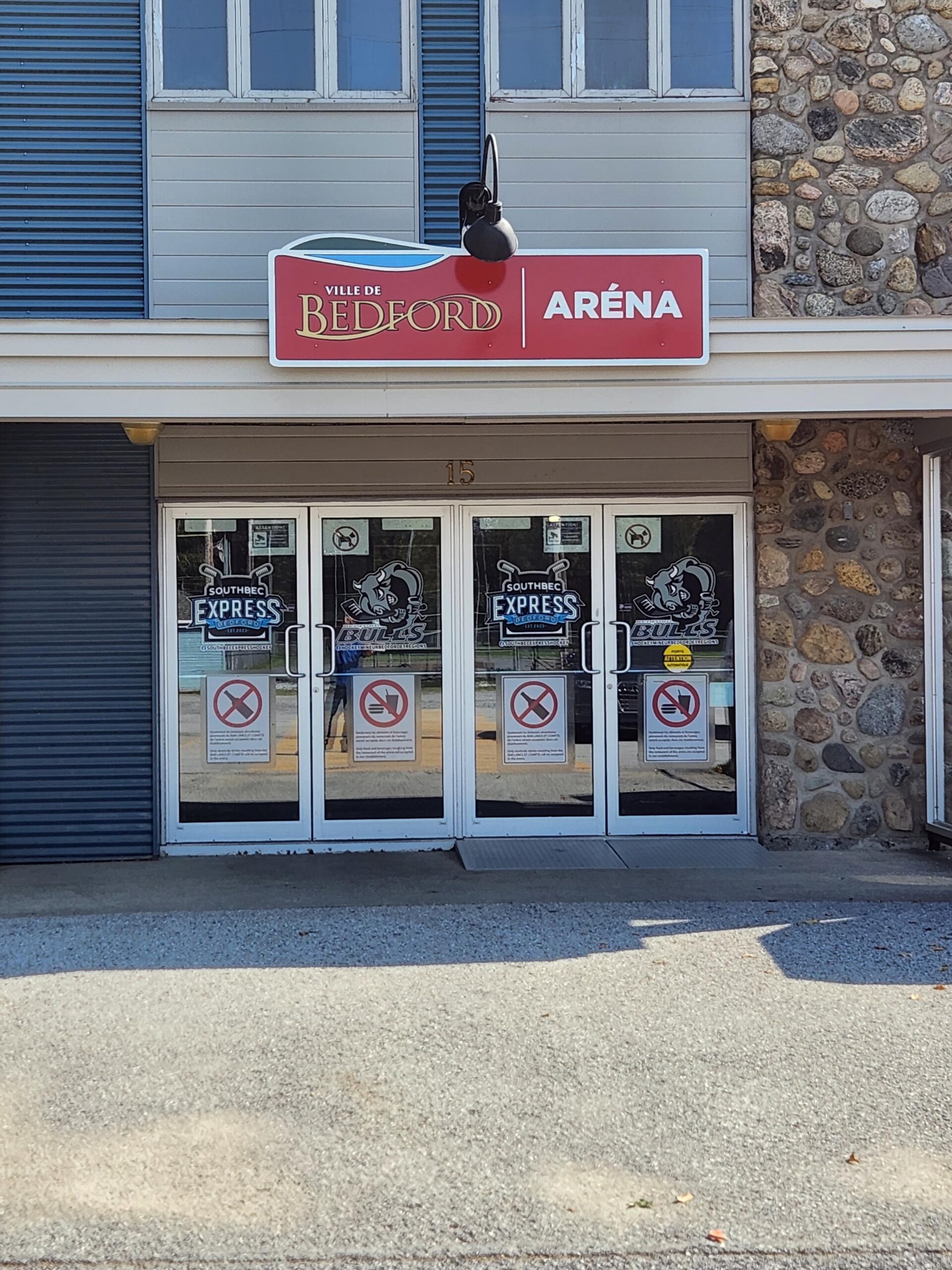 Aréna de Bedford Ville de Bedford